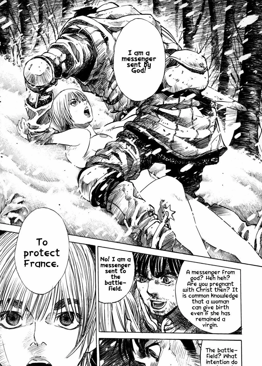 Read Youhei Pierre chapter 1 image 40 on Lezhin