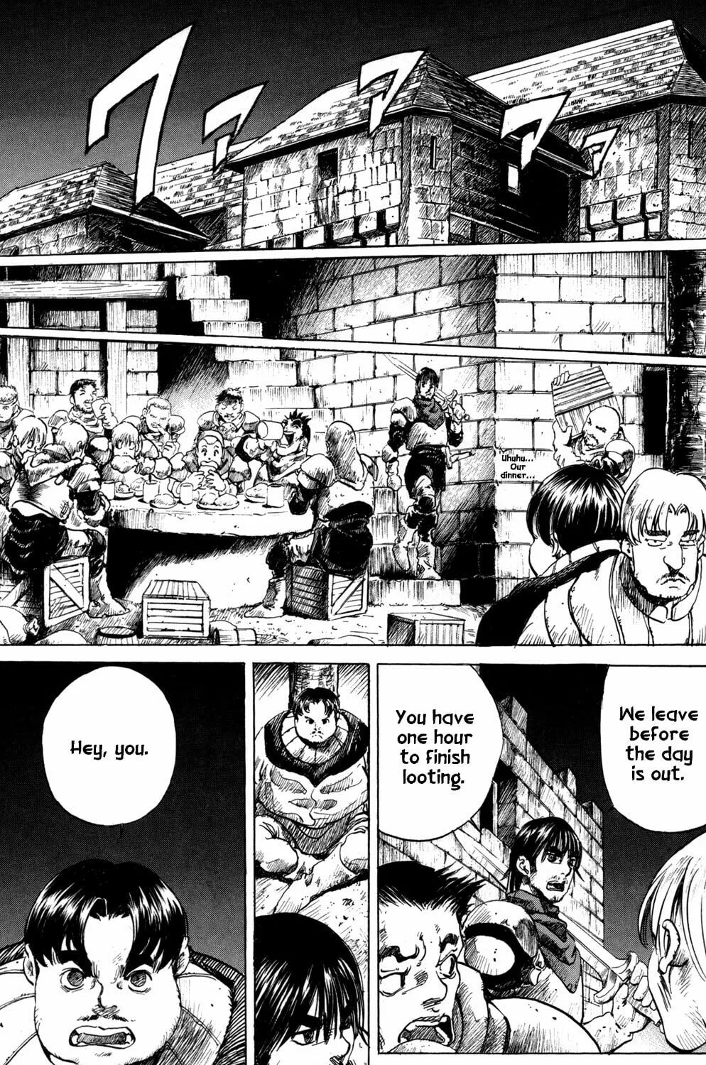 Read Youhei Pierre chapter 1 image 72 on Lezhin