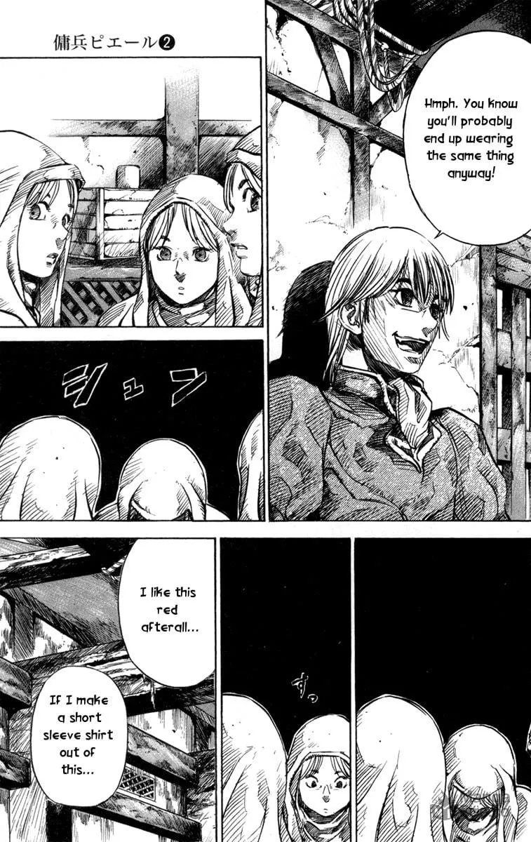 Read Youhei Pierre chapter 12 image 17 on Lezhin