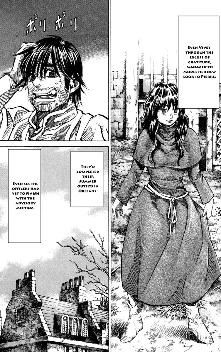 Read Youhei Pierre chapter 12 image 21 on Lezhin
