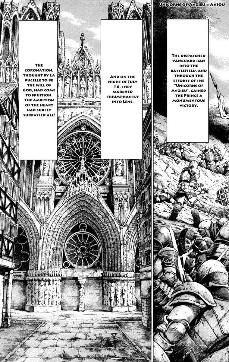 Read Youhei Pierre chapter 12 image 29 on Lezhin