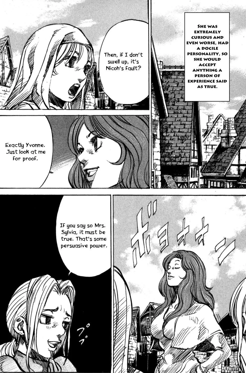 Read Youhei Pierre chapter 14 image 16 on Lezhin