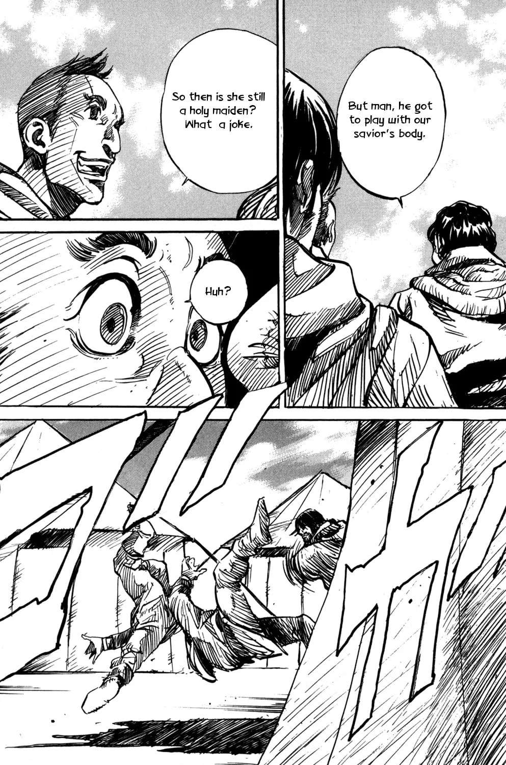 Read Youhei Pierre chapter 15 image 20 on Lezhin