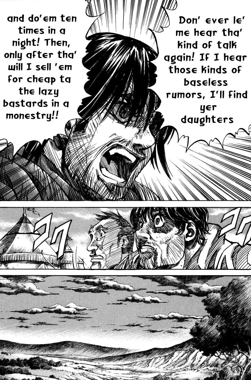 Read Youhei Pierre chapter 15 image 22 on Lezhin
