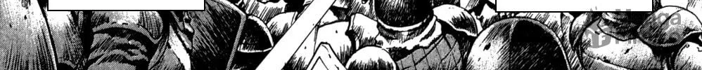 Read Youhei Pierre chapter 17 image 35 on Lezhin