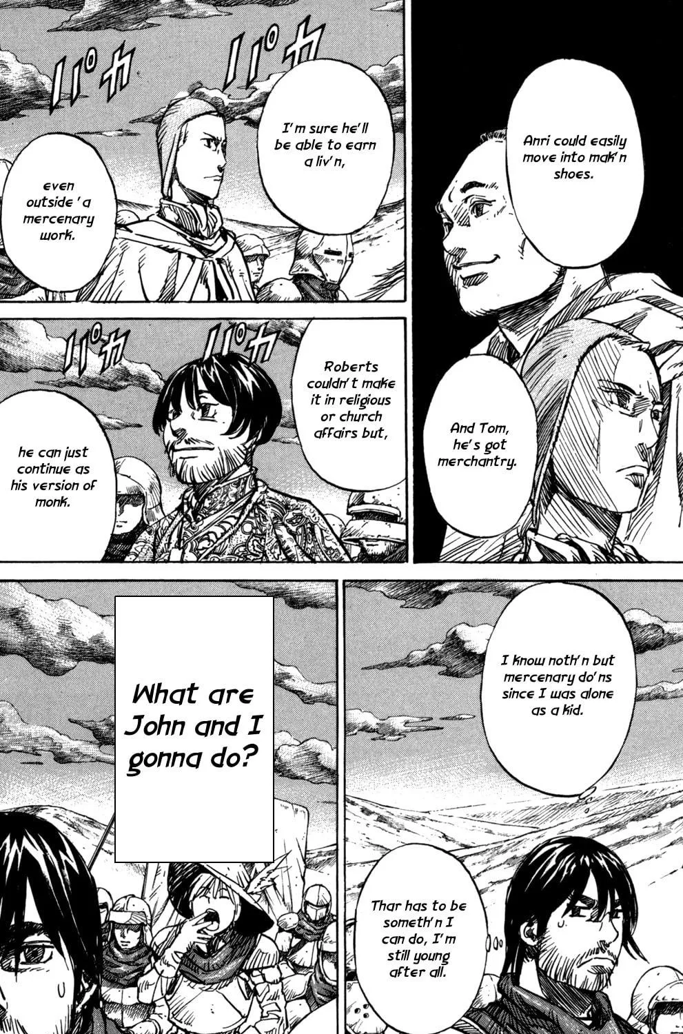 Read Youhei Pierre chapter 18 image 10 on Lezhin