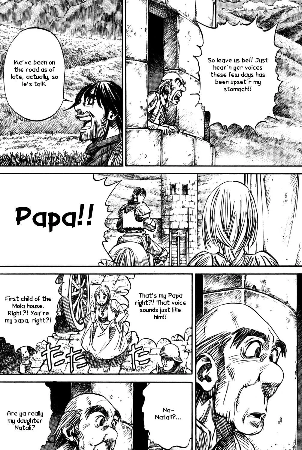 Read Youhei Pierre chapter 18 image 22 on Lezhin