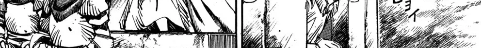 Read Youhei Pierre chapter 18 image 27 on Lezhin