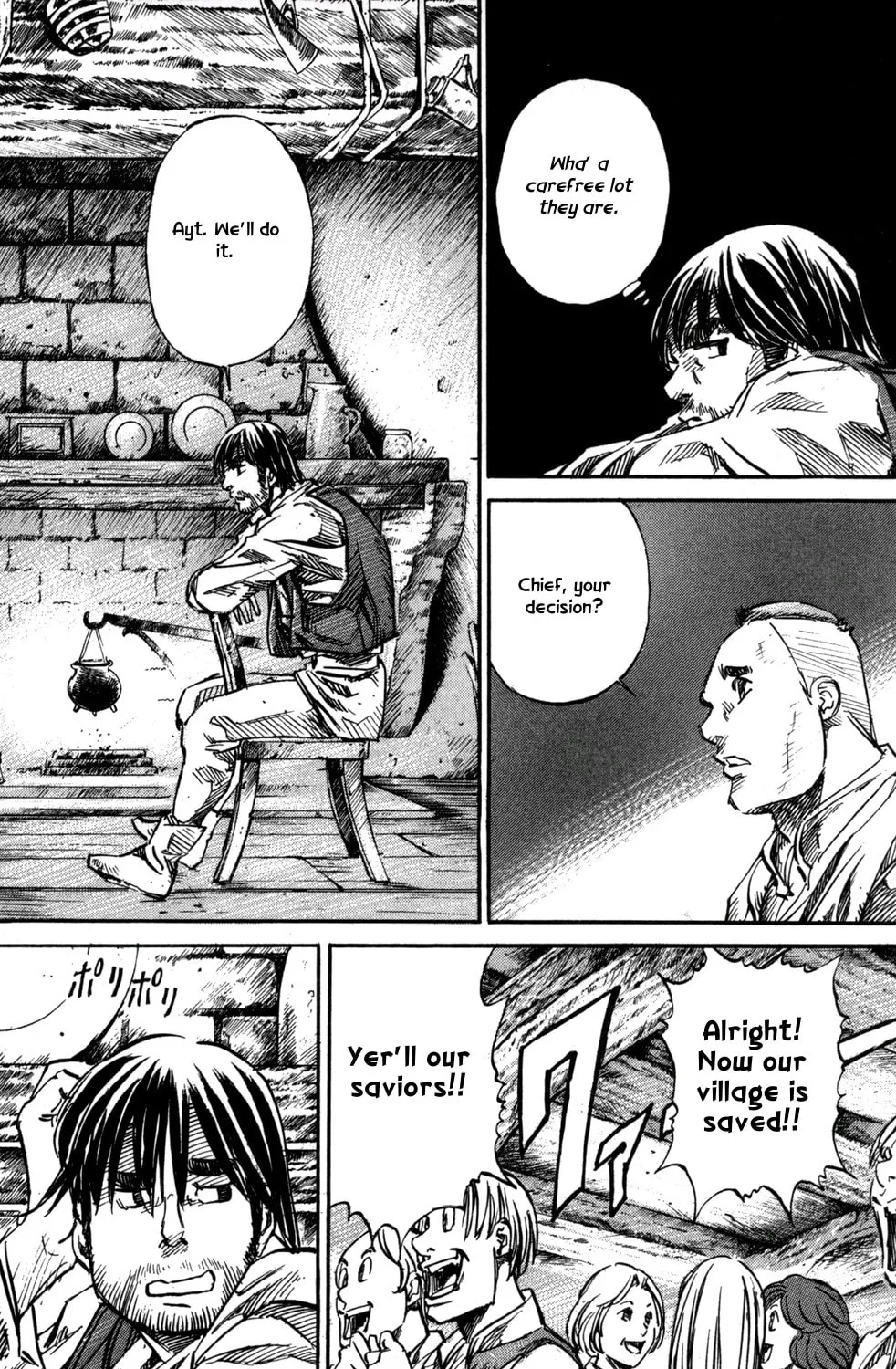 Read Youhei Pierre chapter 18 image 42 on Lezhin