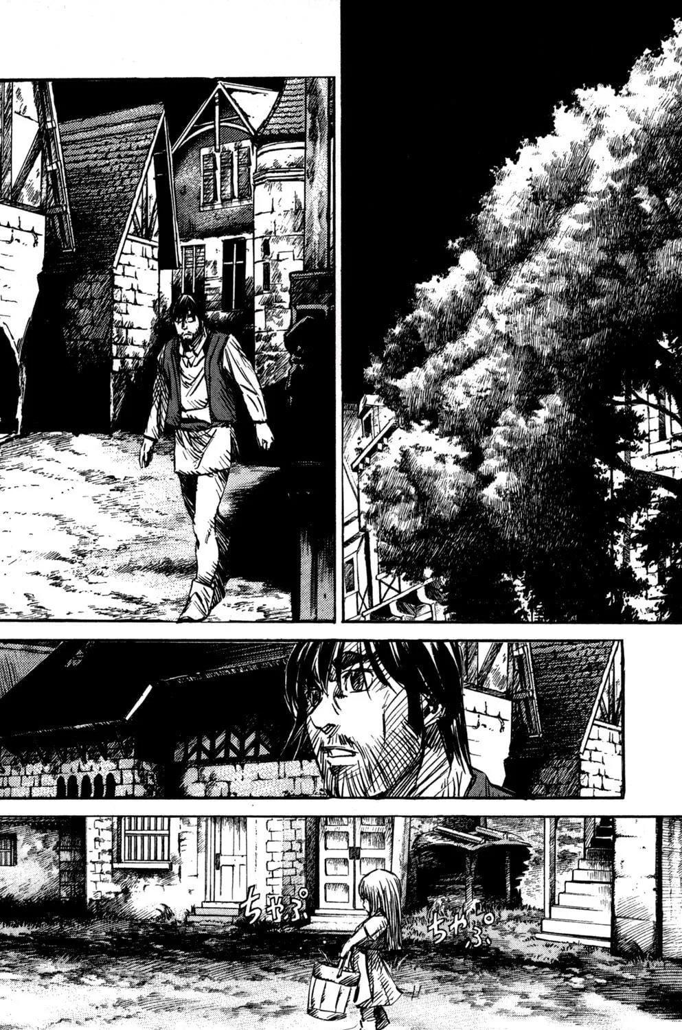 Read Youhei Pierre chapter 18 image 46 on Lezhin