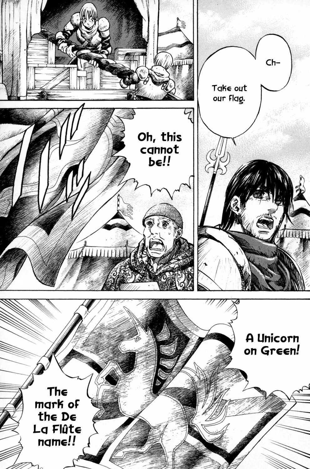Read Youhei Pierre chapter 2 image 14 on Lezhin