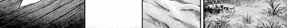 Read Youhei Pierre chapter 2 image 33 on Lezhin