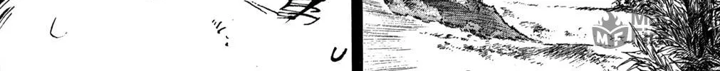 Read Youhei Pierre chapter 21 image 35 on Lezhin