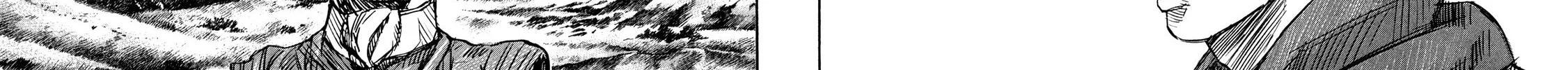 Read Youhei Pierre chapter 21 image 9 on Lezhin