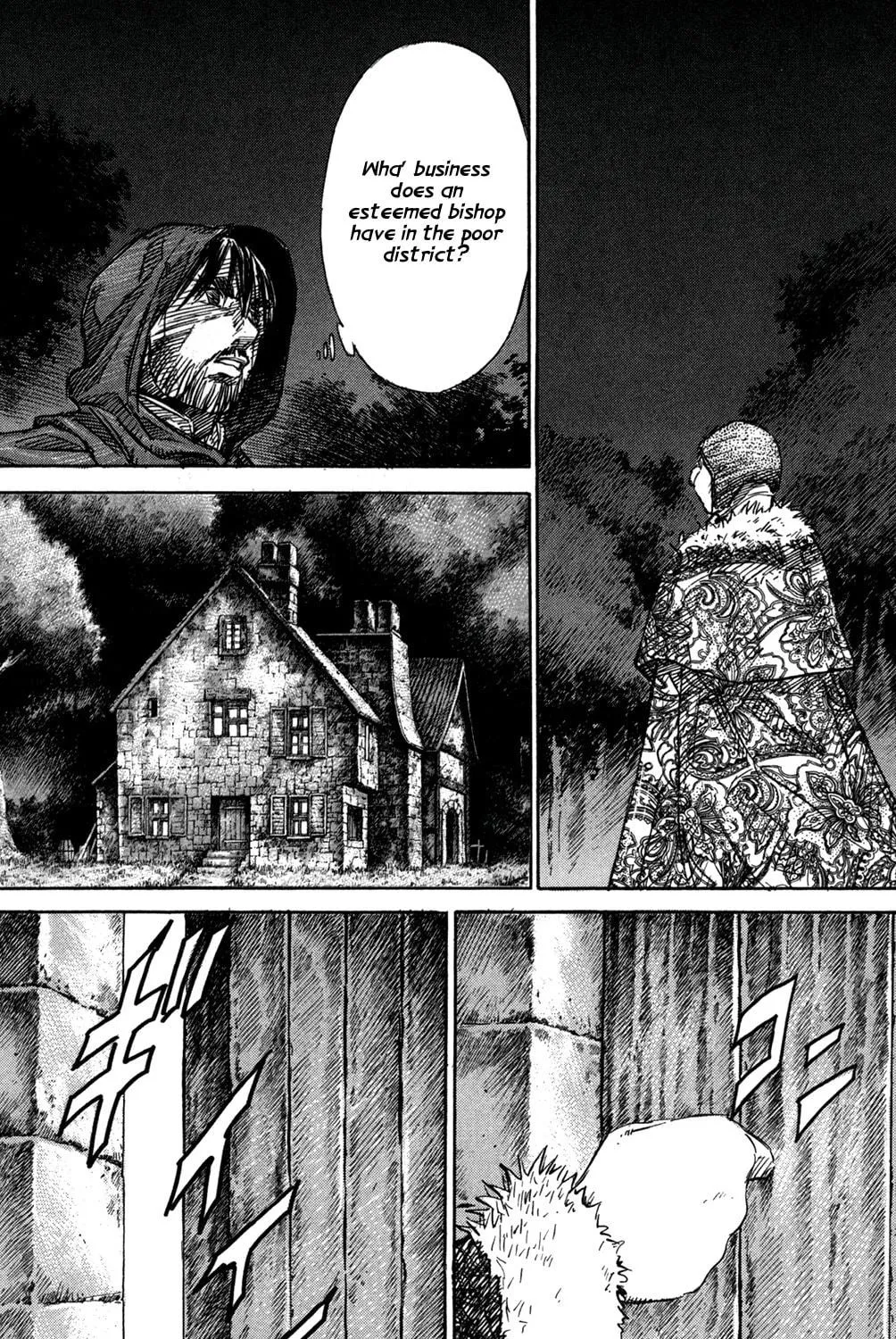Read Youhei Pierre chapter 22 image 38 on Lezhin