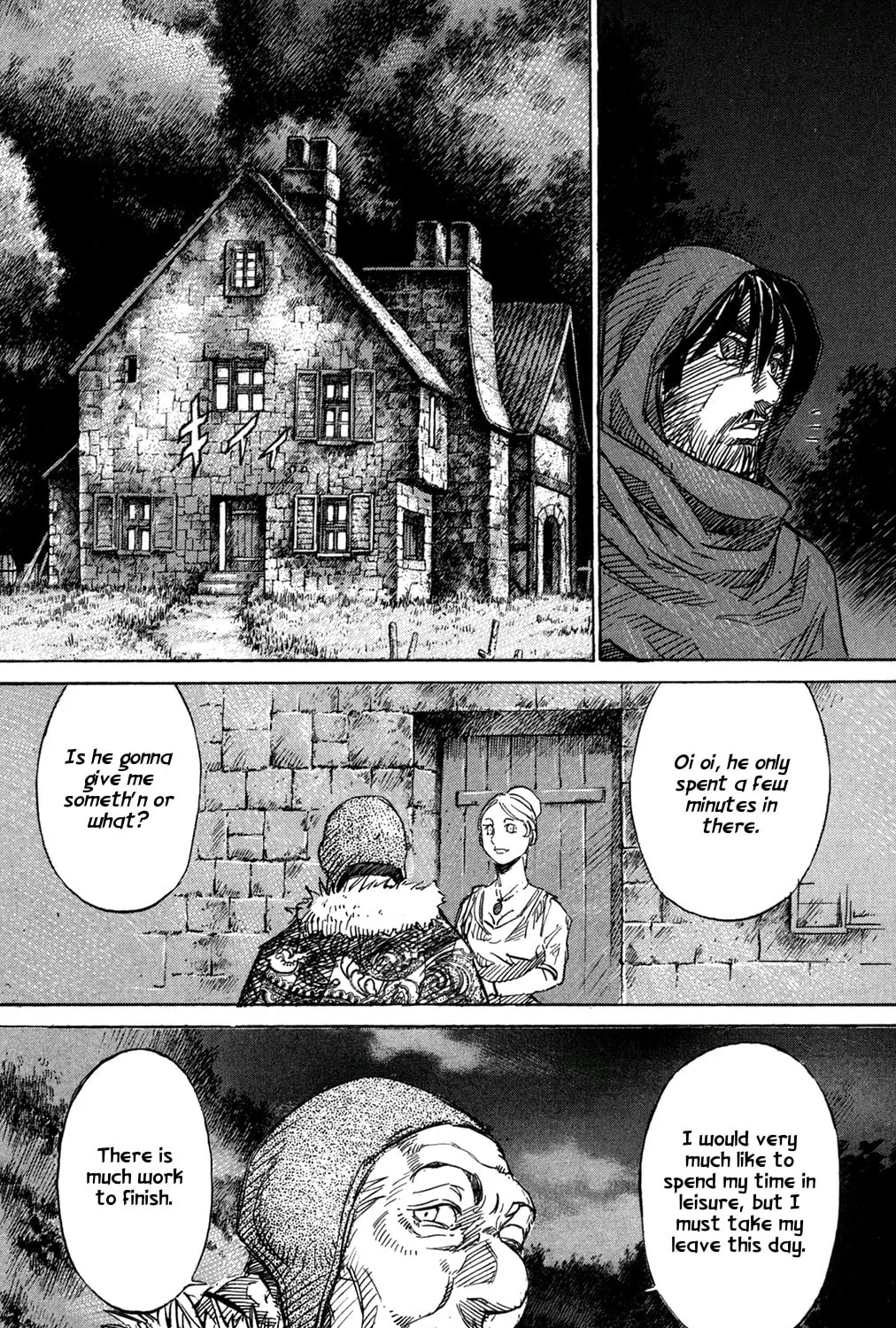 Read Youhei Pierre chapter 22 image 42 on Lezhin