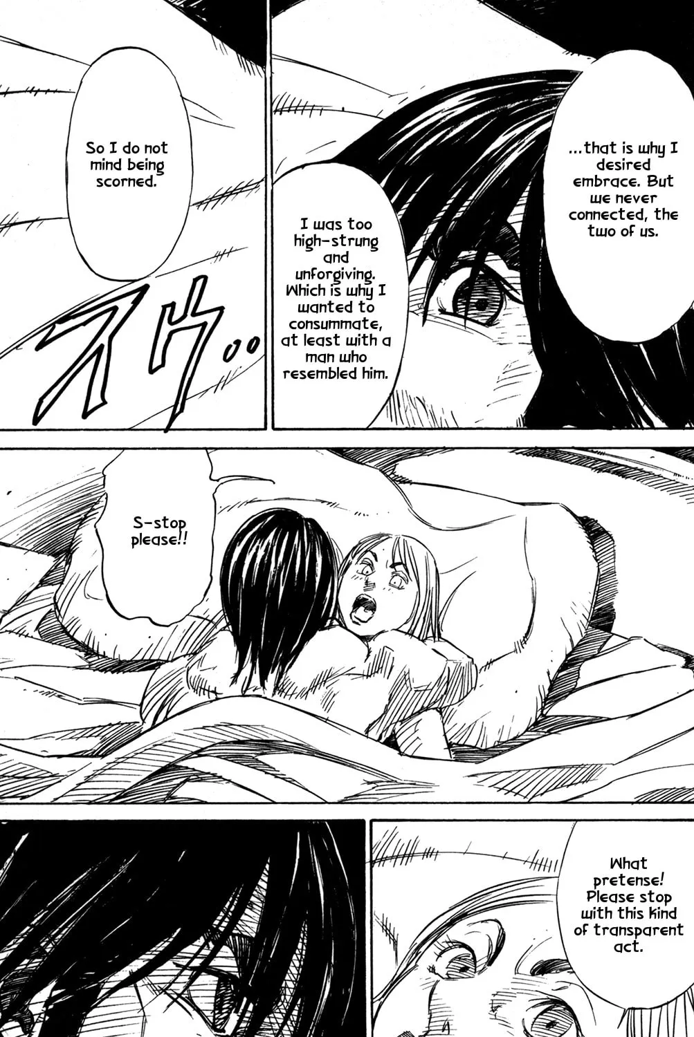 Read Youhei Pierre chapter 22 image 56 on Lezhin
