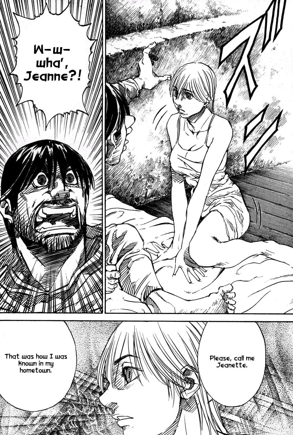 Read Youhei Pierre chapter 25 image 18 on Lezhin