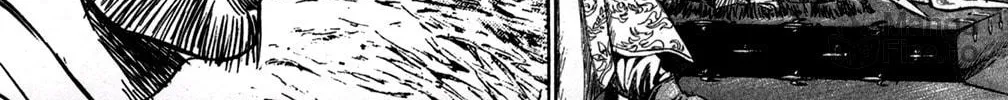 Read Youhei Pierre chapter 25 image 23 on Lezhin