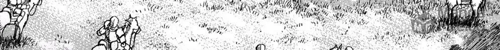 Read Youhei Pierre chapter 25 image 53 on Lezhin