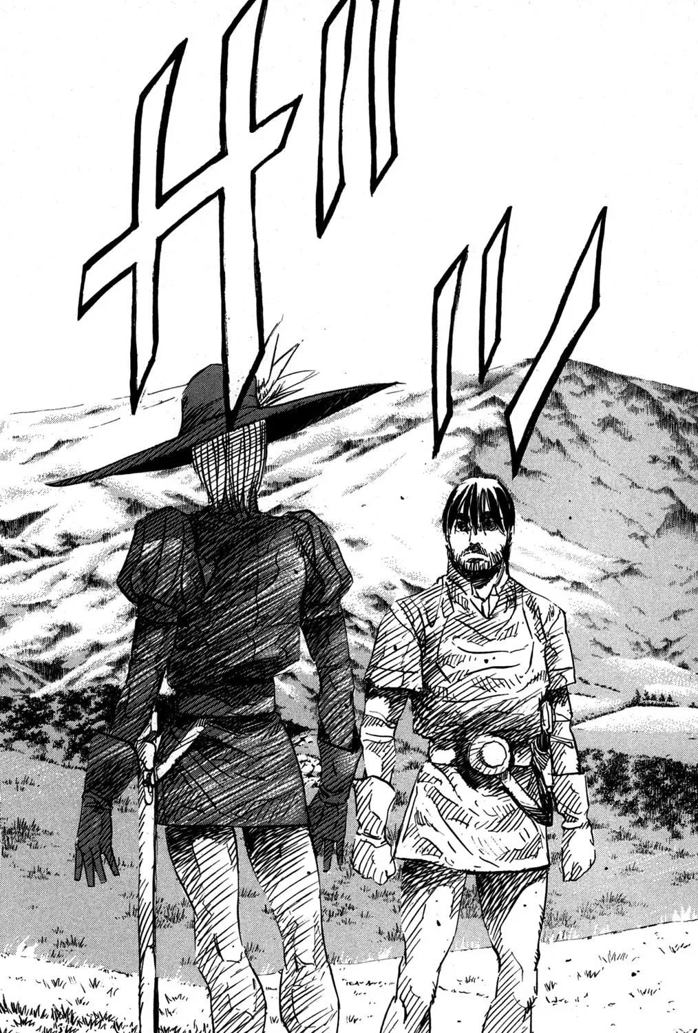 Read Youhei Pierre chapter 25 image 62 on Lezhin