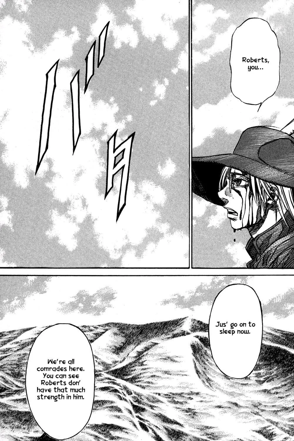 Read Youhei Pierre chapter 26 image 16 on Lezhin