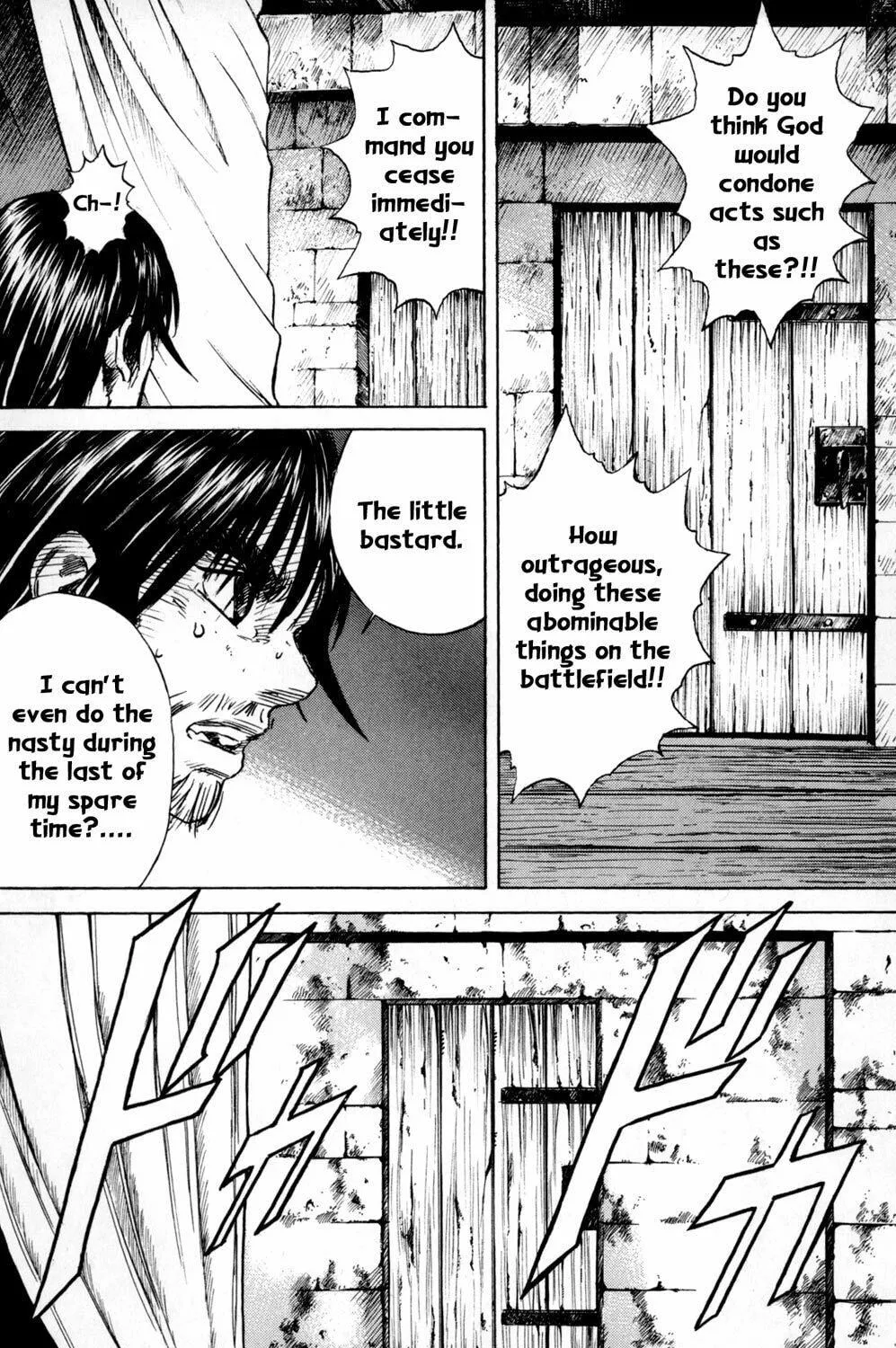 Read Youhei Pierre chapter 3 image 18 on Lezhin