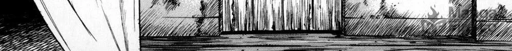 Read Youhei Pierre chapter 3 image 19 on Lezhin