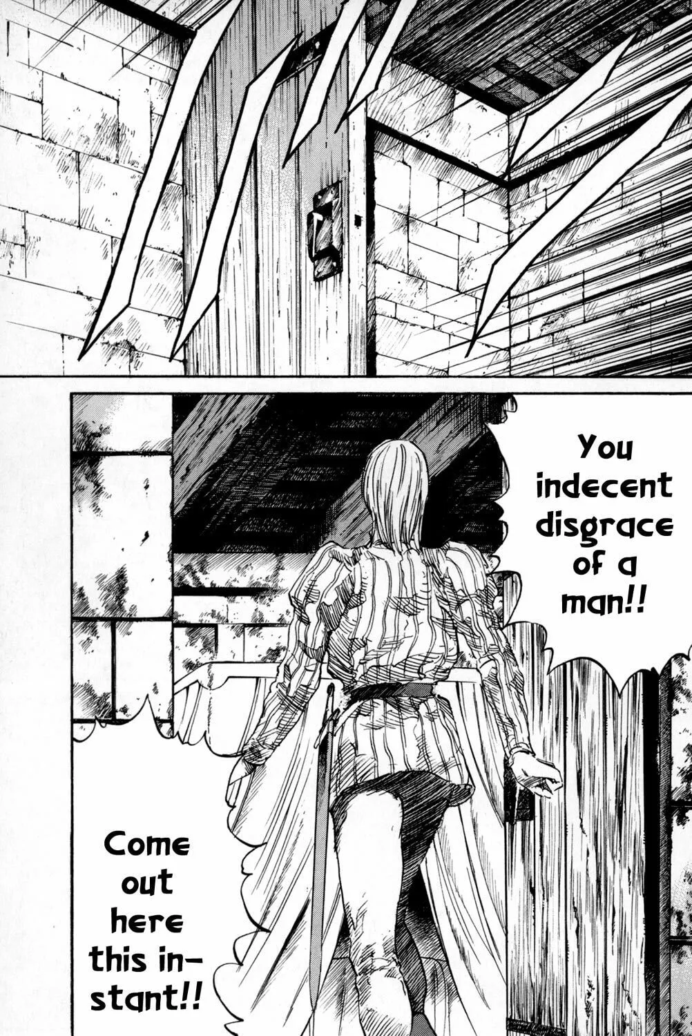 Read Youhei Pierre chapter 3 image 20 on Lezhin