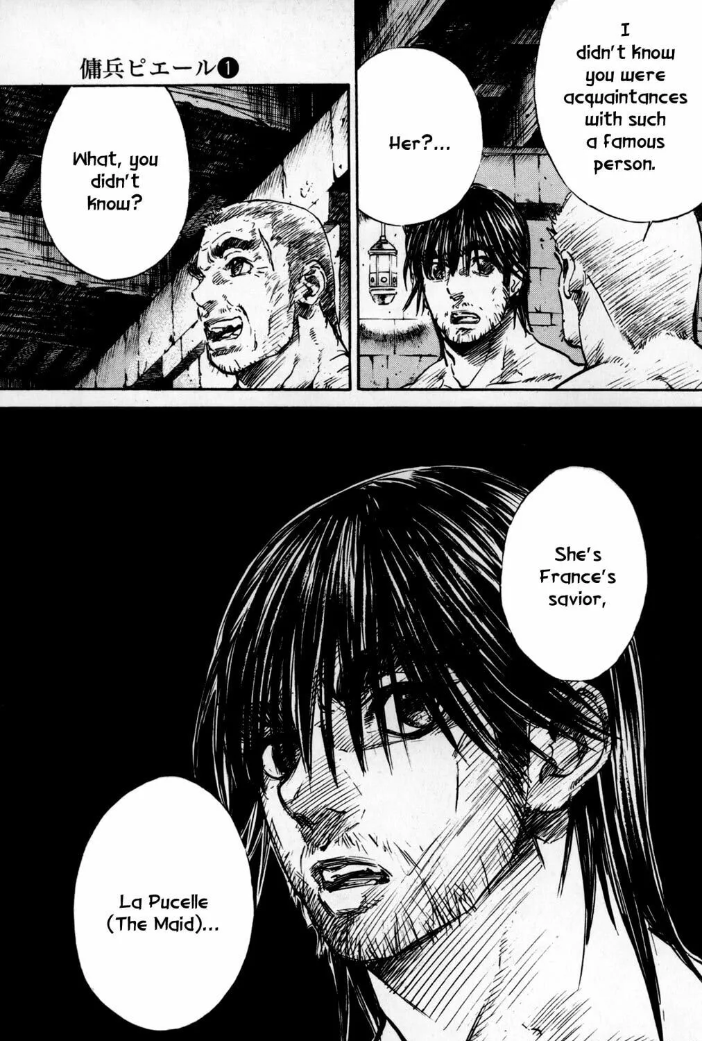 Read Youhei Pierre chapter 3 image 36 on Lezhin
