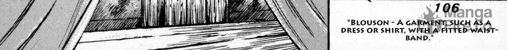 Read Youhei Pierre chapter 3 image 47 on Lezhin
