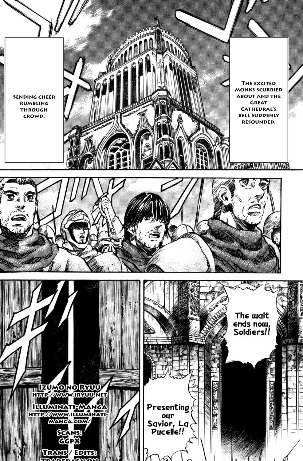 Read Youhei Pierre chapter 4 image 2 on Lezhin
