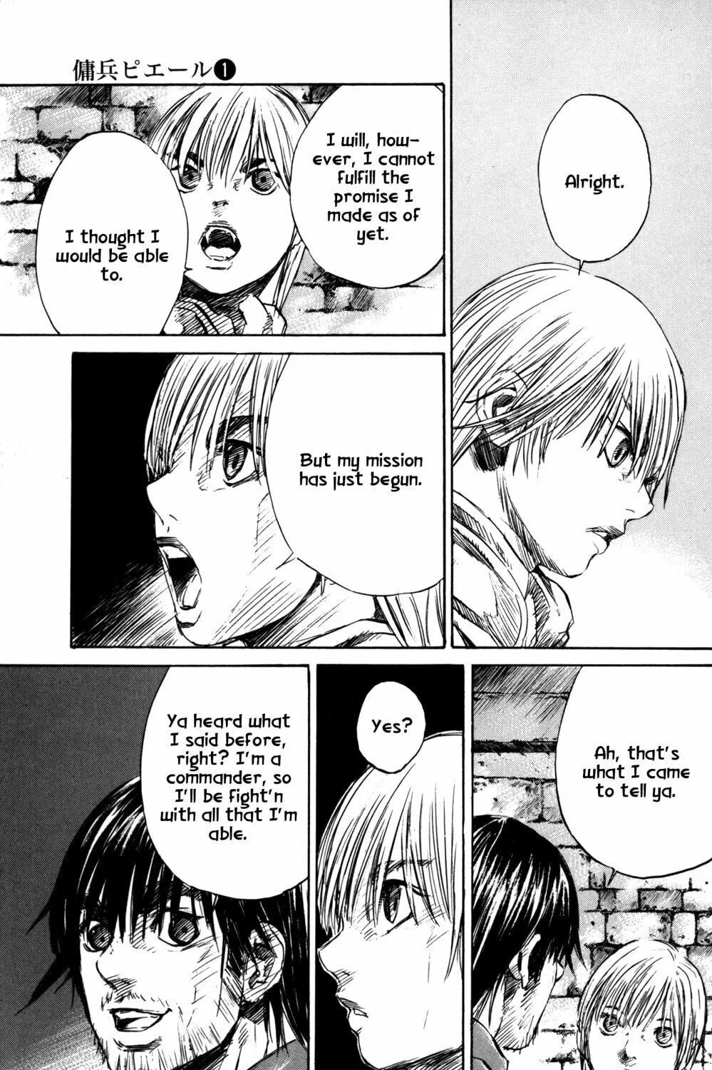 Read Youhei Pierre chapter 4 image 46 on Lezhin