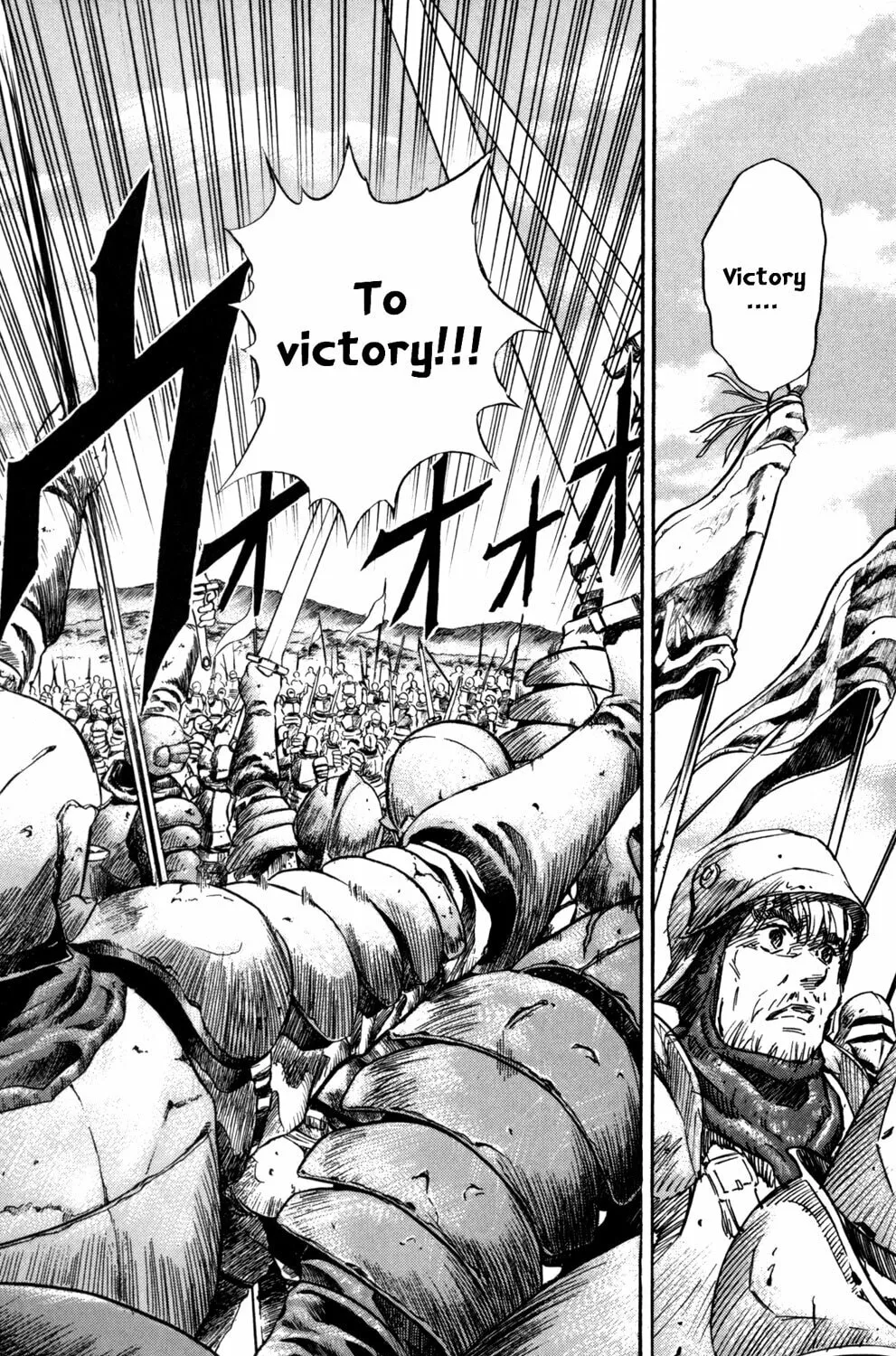 Read Youhei Pierre chapter 5 image 24 on Lezhin
