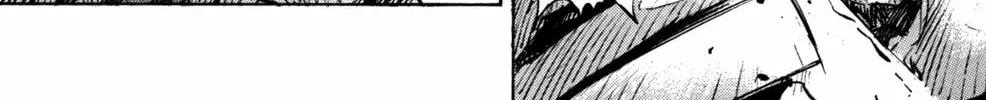 Read Youhei Pierre chapter 5 image 7 on Lezhin