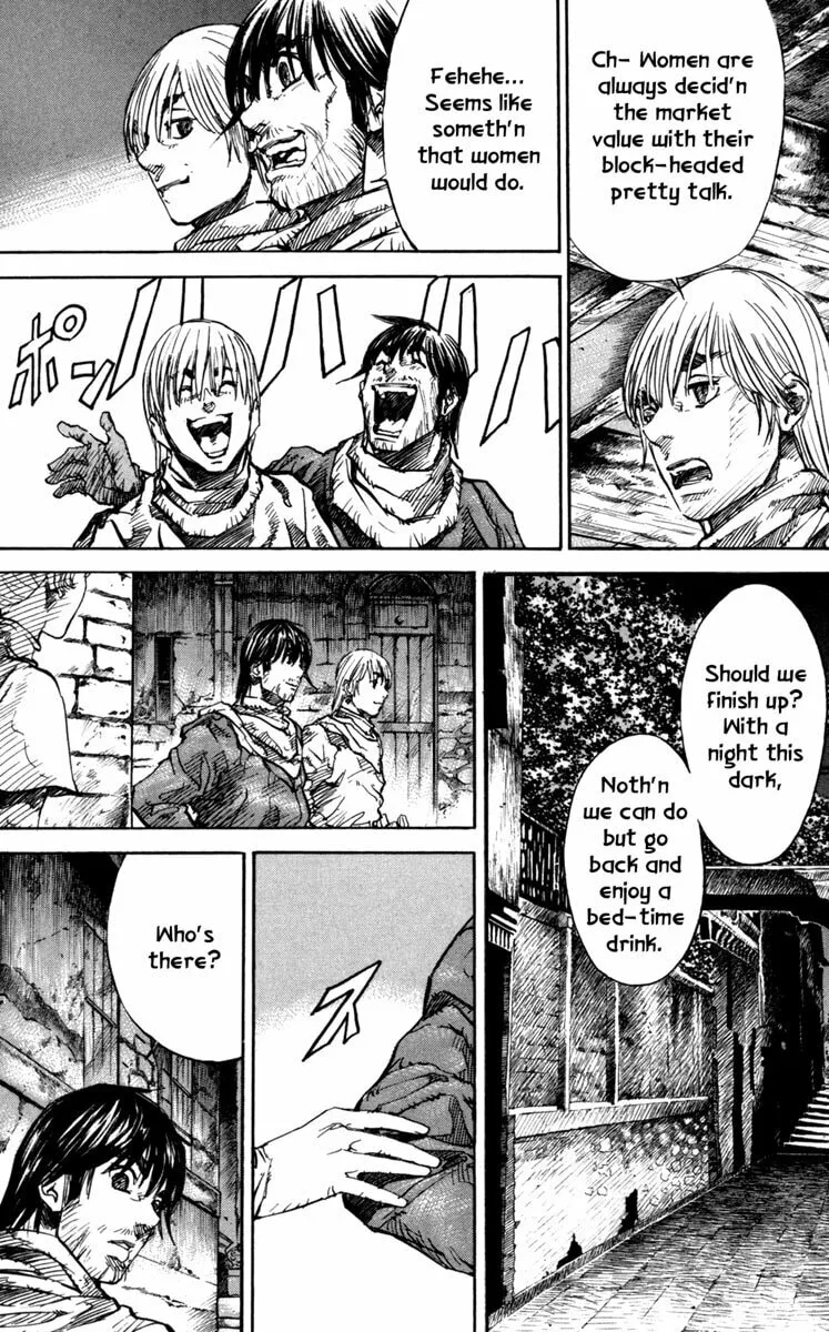 Read Youhei Pierre chapter 6 image 13 on Lezhin