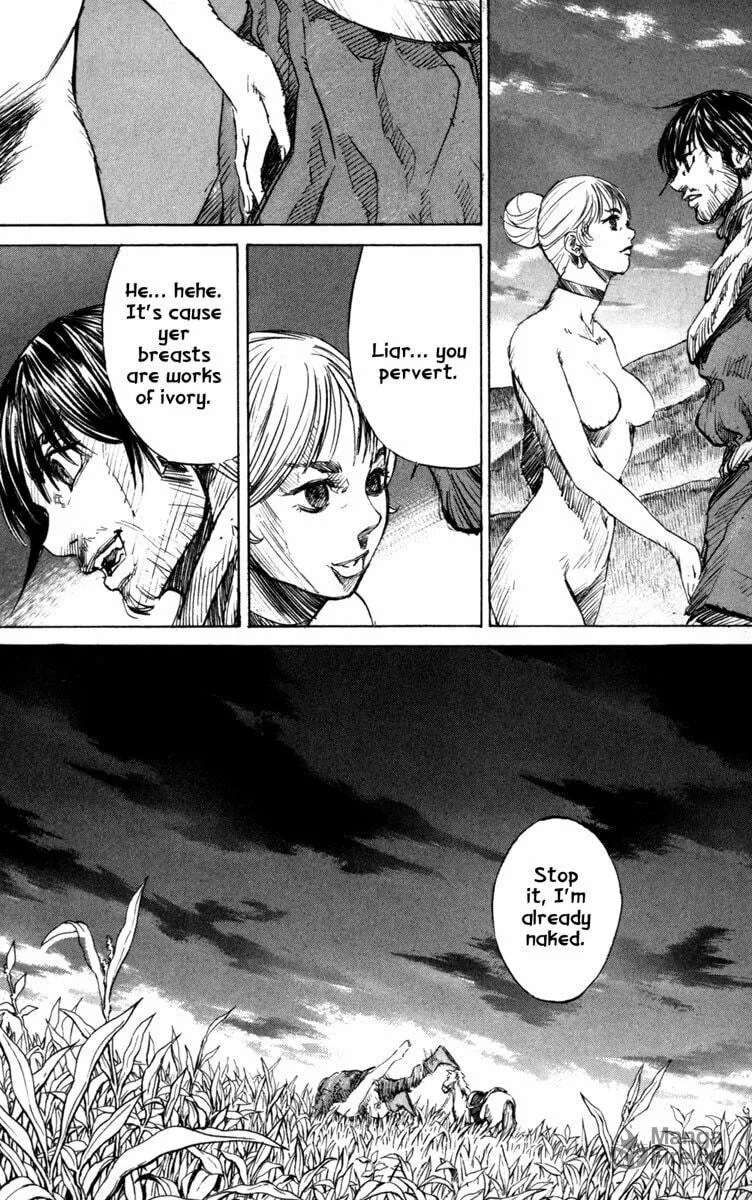 Read Youhei Pierre chapter 6 image 24 on Lezhin