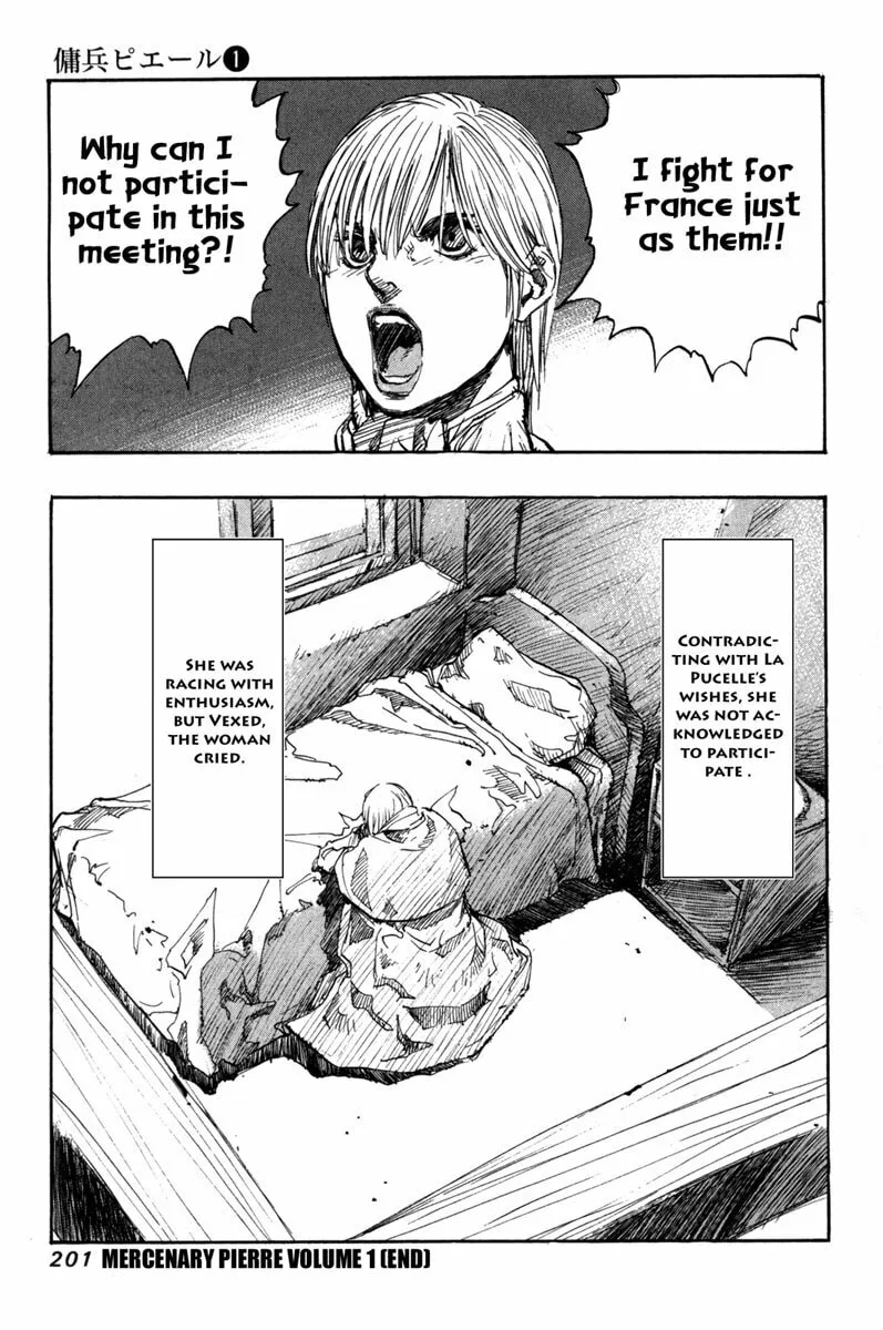 Read Youhei Pierre chapter 6 image 31 on Lezhin