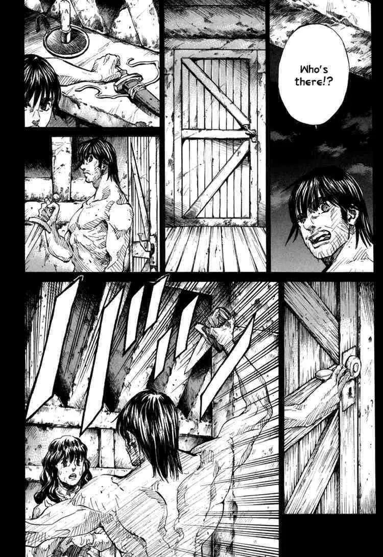 Read Youhei Pierre chapter 7 image 12 on Lezhin