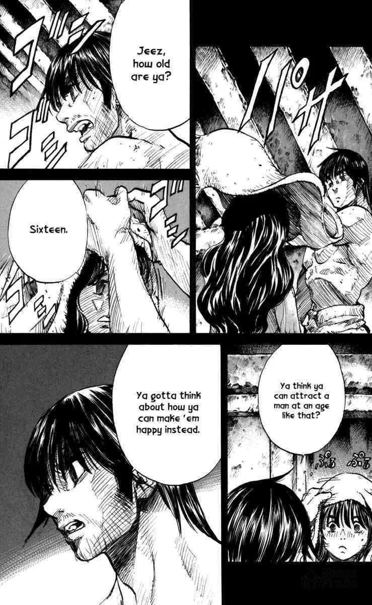 Read Youhei Pierre chapter 7 image 17 on Lezhin