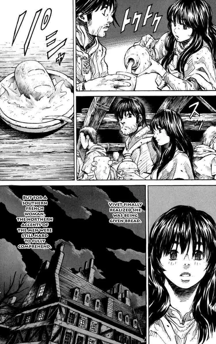 Read Youhei Pierre chapter 7 image 21 on Lezhin