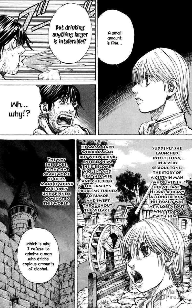Read Youhei Pierre chapter 7 image 26 on Lezhin