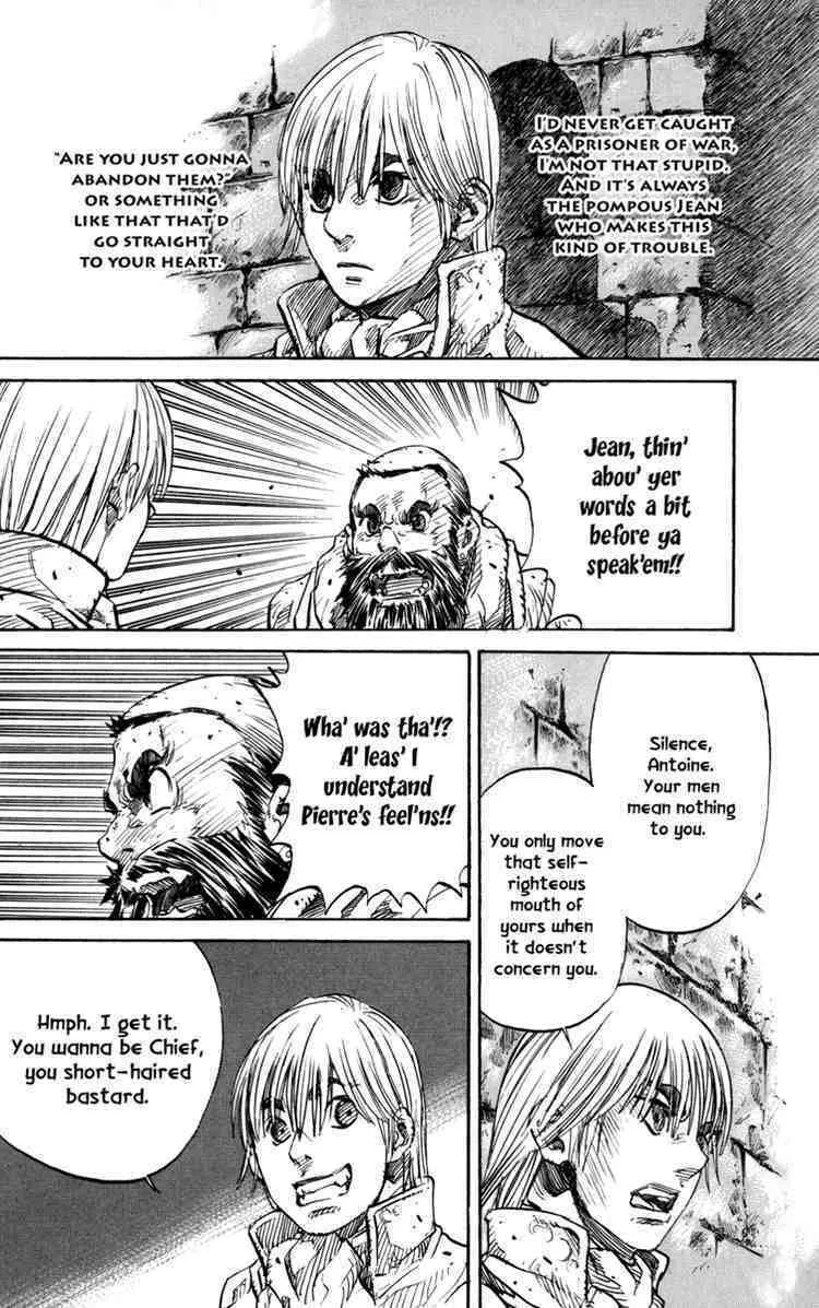 Read Youhei Pierre chapter 7 image 30 on Lezhin