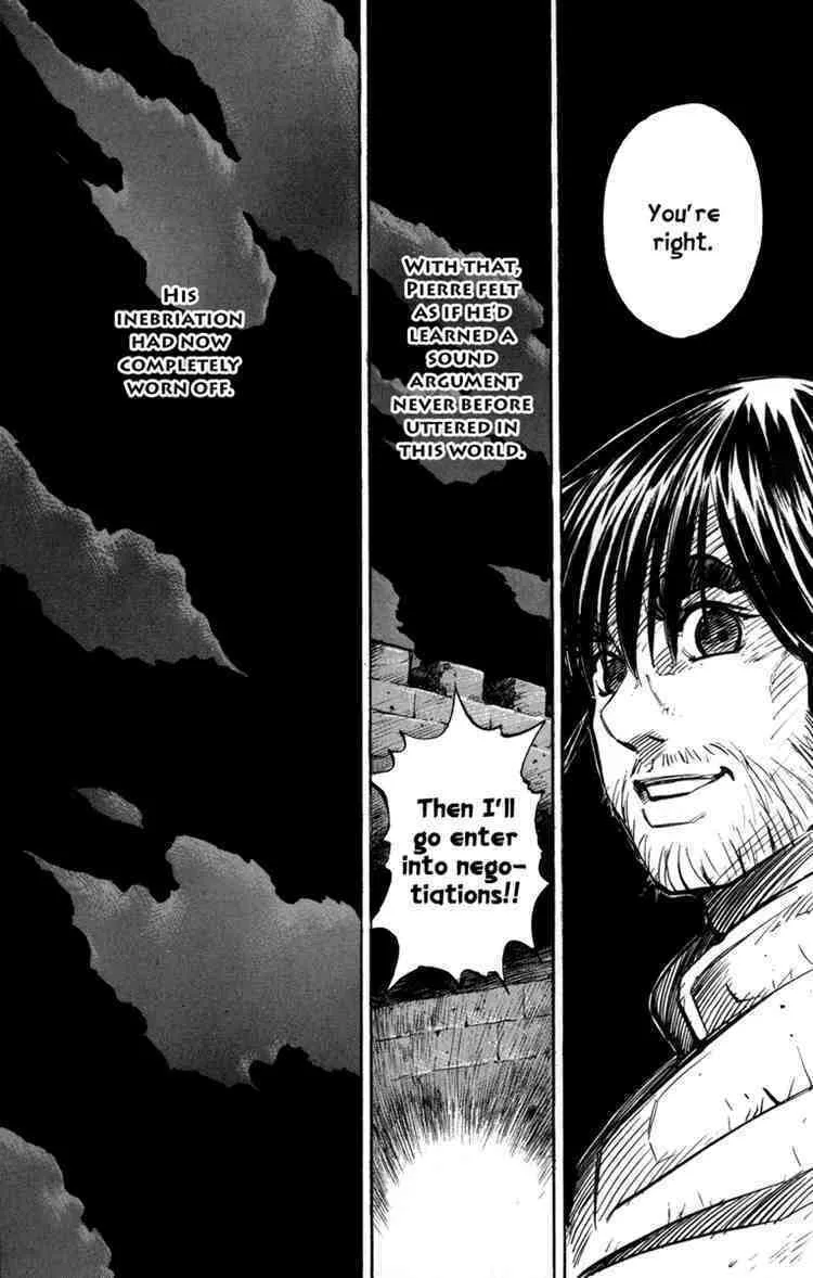 Read Youhei Pierre chapter 7 image 33 on Lezhin