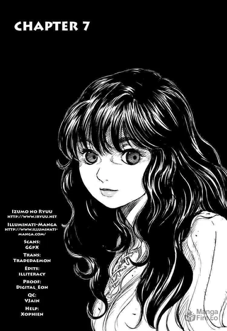 Read Youhei Pierre chapter 7 image 5 on Lezhin