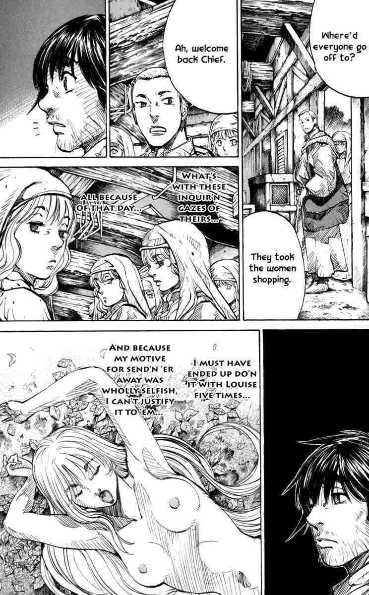 Read Youhei Pierre chapter 7 image 7 on Lezhin