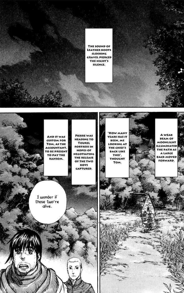 Read Youhei Pierre chapter 8 image 1 on Lezhin