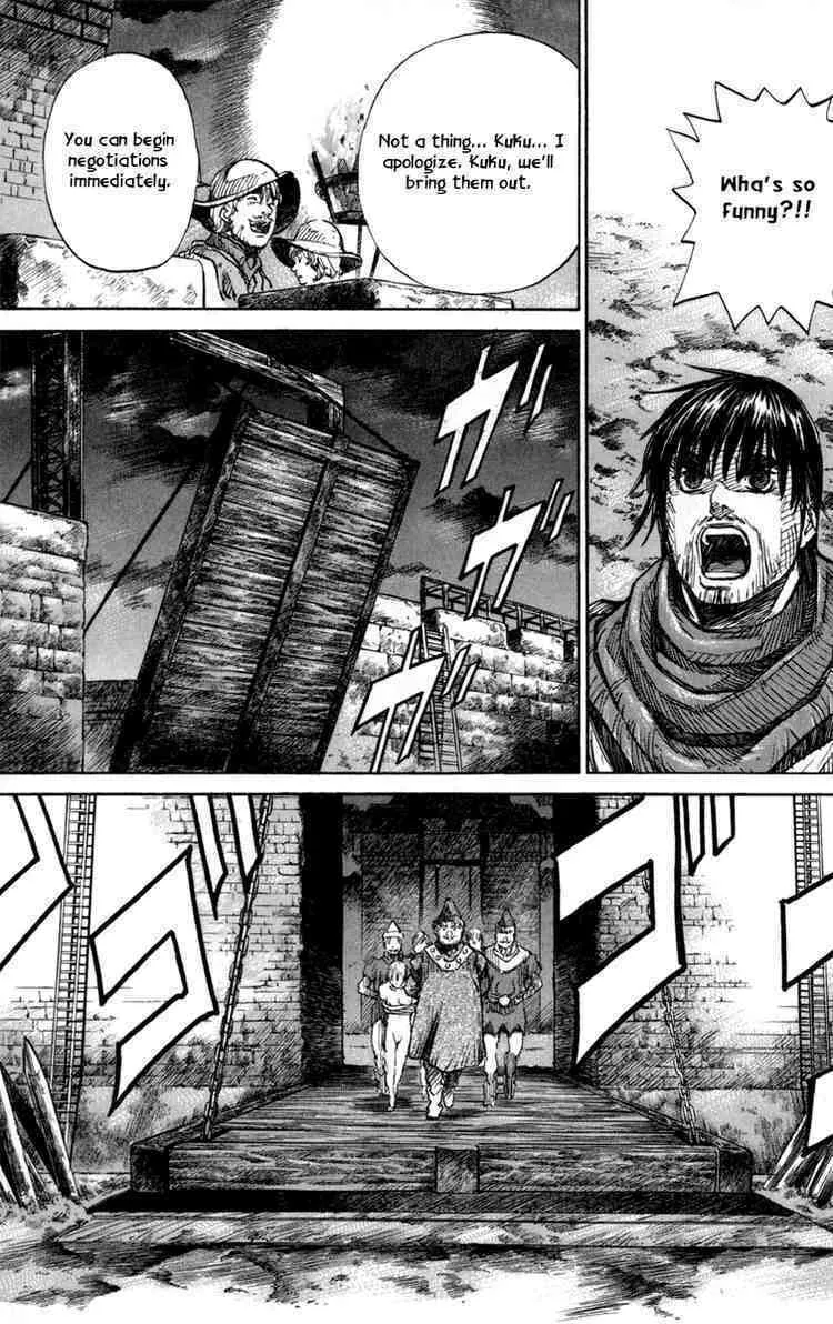 Read Youhei Pierre chapter 8 image 13 on Lezhin