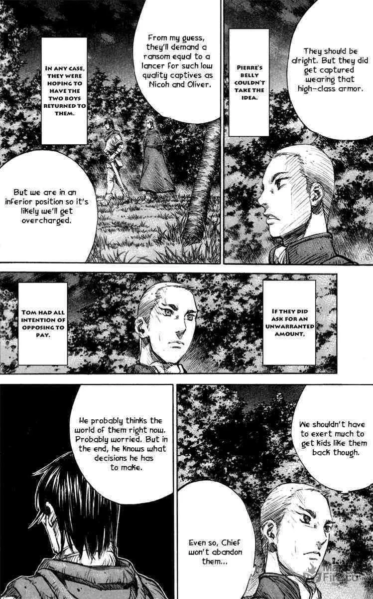 Read Youhei Pierre chapter 8 image 2 on Lezhin