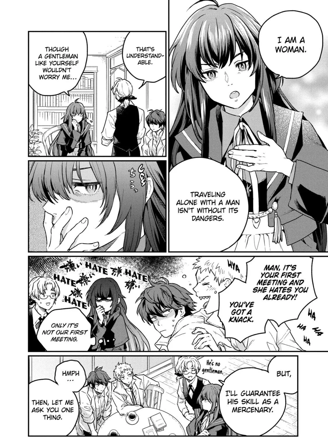 Read Youhei to Shousetsuka chapter 2 image 18 on Lezhin